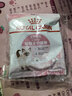 皇家猫粮 幼猫猫粮K36-适用于12月龄50g*3 实拍图