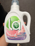 威露士la自然清新洗衣液西柚10.86斤（2.25L瓶+1L*3瓶+la内衣净90ml*2） 实拍图