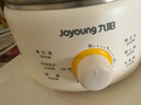 九阳（Joyoung）煮蛋器 定时自动断电 小型不锈钢多功能便携式电蒸锅 双层煮鸡蛋早餐神器GE320B 实拍图