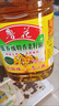 鲁花【保真菜籽油】食用油低芥酸特香菜籽油5L  /桶非转基因 实拍图