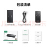 绿联HDMI2.0切换器3进1出4K60Hz三进一出视频切屏器笔记本台式机接电视显示器投影仪兼容二进一出90800 实拍图