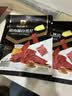 良品铺子猪肉脯自然片蜜汁味100g*2袋靖江风味特产 即食肉类小吃 实拍图