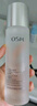 欧诗漫（OSM）玻尿酸爽肤水补水保湿精华水湿敷水150ml化妆品七夕情人节礼物 实拍图