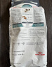 皇家猫粮 成猫猫粮 去毛球 IH34 通用粮 12月以上 2KG 实拍图