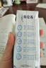 蒙牛特仑苏低脂纯牛奶250ml×16盒 健身减脂 送礼优选礼盒装 实拍图