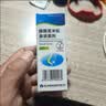 逸青糠酸莫米松鼻喷雾剂50μg*60喷/瓶 一线鼻炎用药-同成分平替 过敏性鼻炎药 流鼻涕 鼻炎 鼻病毒 实拍图