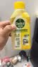 滴露（Dettol）洗衣机清洗剂强力杀菌去污消毒清洁剂滚筒波轮金装版250ml柠檬 实拍图