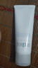 芙丽芳丝（Freeplus）洁面洗面奶霜氨基酸敏感肌男女士通用深层清洁保湿100g 实拍图