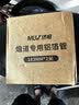沐唯（muvi）抽油烟机排烟管烟道排气管止逆阀伸缩铝箔管止回阀排风管 实拍图