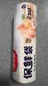 美丽雅保鲜袋食品级小号250只17*25cm厨房冰箱加厚食品分装袋密封袋 实拍图