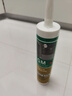 瓦克（WACKER）GM玻璃胶通用型厨卫密封胶美容胶中性门窗橱柜封边胶白色 实拍图