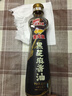 金龙鱼黑芝麻香油 450ml【一级】纯黑芝麻物理压榨 火锅凉拌 头发黑油油 实拍图