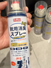 巨奇（JUQI）鞋子除臭杀菌喷雾360ml*3鞋子除臭剂银离子消毒杀菌鞋柜防臭脚气 实拍图