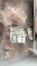 鲜京采内蒙古手把羊肉 3斤/袋  原切羊肉 京东自有品牌 实拍图