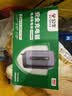 公牛（BULL）电动车电瓶车充电器铅酸爱玛雅迪台铃等 品字形通用接头72V3A适用于72V20Ah铅酸电池 实拍图