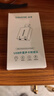 山泽USB外置声卡 usb转3.5mm音频接口 耳机拓展转换器头免驱 适用台式机电脑笔记本PS4/5接音响AC01 实拍图