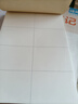 得力（deli）B5大容量草稿本200页（100张）分区草稿纸笔记本本子初高中演算本单本WB5100 高考考试 实拍图