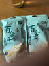 十月稻田 百合干 100g 龙山产苦百合 干货 银耳莲子桂圆枸杞羹煲汤食材 实拍图