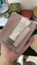 MUJI再生聚酯纤维双拉链包收纳袋居家旅行数据线小收纳包网格包零钱包 粉色/S/长13.5×宽10cm 实拍图