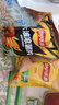 乐事（Lay's）薯片（黄瓜味+原味+红烩味+鱿鱼味+鸡翅味）400g 混合10包 实拍图