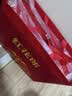 郎酒红花郎10 酱香型白酒 53度 500mL*2瓶 礼盒装 中秋礼品 年份随机 实拍图