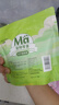 MamyPets猫草冻干猫咪零食猫草棒磨牙棒排毛化毛球猫薄荷饼干猫草片 实拍图