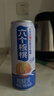 养元六个核桃 精品型核桃乳植物蛋白饮料 240ml*16罐 整箱装 实拍图