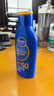 妮维雅（NIVEA）清透倍护防晒乳 125ml SPF50+ 防水防汗不粘腻七夕礼物送女友 实拍图
