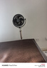 艾美特（AIRMATE）【全屋循环】电风扇空气循环扇大风力家用AI语音遥控卧室一级能效直流变频安静轻音落地扇 SRD259 实拍图
