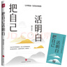 蒂佳婷（Dr.Jart）【蓝丸2.0升级】经典蓝丸补水面膜5片院线水光补水焕亮 生日礼物 实拍图