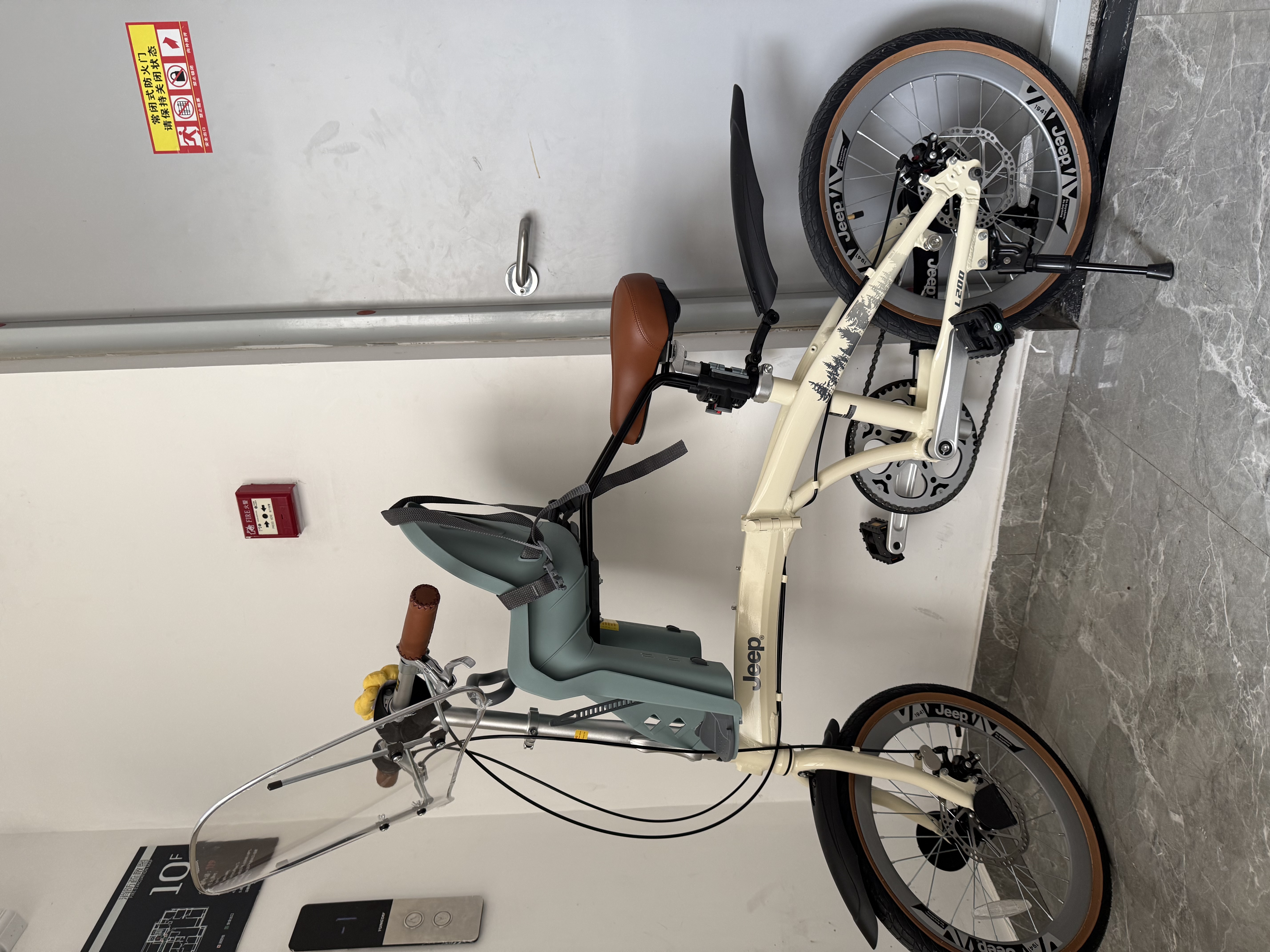 JEEP吉普折叠自行车带娃母子车20寸男女城市通勤折叠车亲子车-爱L200 胡椒白【裸车】时尚款-铝合金车架 20寸（建议身高145-185CM） 7速 实拍图