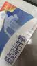 蒙牛低脂高钙牛奶250ml*24盒 早餐健身伴侣 送礼优选送礼礼盒 实拍图