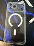 第一卫DIVI【官版Magsafe磁吸壳】适用iPhone17ProMax手机壳苹果17promax磁吸手机壳透明保护套全包超薄防摔 实拍图
