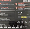 Tenda腾达路由器WiFi信号放大器无线增强家用全屋300M【热销2000万+】 实拍图