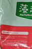 麦富迪狗粮 藻趣儿狗粮成犬粮牛肉螺旋藻 均衡营养15kg/30斤 实拍图