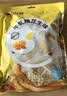 比比赞（BIBIZAN）牛轧糖花生味 500g 办公室学生 休闲解馋 健康小零食 送礼团购 实拍图