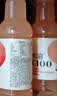 农夫山泉水溶C100西柚味复合果汁饮料445ml*15瓶整箱 满足每日维生素C 实拍图
