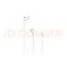Apple/苹果 EarPods USB-C有线耳机 type-c有线耳机  iPhone 17有线耳机笔记本耳机游戏音乐 实拍图