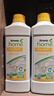 安利（Amway） 优生活浓缩洗洁精1L（碟新）（超浓缩配方 可按需稀释） 【两瓶装】 实拍图