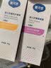 戴·可·思（Dexter）金盏花护臀膏45g*2 呵护屁屁 婴儿新生儿氧化锌护臀霜+隔离霜套装 实拍图