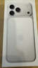 Apple/苹果【点击“立即领取”享补贴】iPhone 17 Pro Max 256GB 银色 移动联通电信5G 双卡双待手机 实拍图