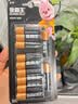 金霸王(Duracell)5号碱性电池12粒装  适用博朗耳温枪/血糖仪/鼠标/键盘/血压计/电子秤/遥控器/儿童玩具 实拍图