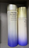 资生堂第二代悦薇滋润水乳套装150mL+100mL美白淡斑 七夕情人节礼物 实拍图