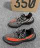 阿迪达斯七夕 Yeezyfoam水泥灰椰子男女运动洞洞鞋GV6840 40.5 实拍图