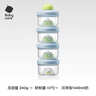 babycare奶粉盒便携分装奶粉盒-奶瓶级PP材质四只装-120ml*4儿童宝宝饭盒 实拍图