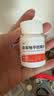 [奈特（net）]硝苯地平控释片 30mg*30片 5瓶装 实拍图