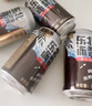 悠个东北冻梨汽水果汁320ml*8罐怀旧果味老汽水冻梨饮料东北特产 实拍图