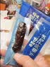 百草味手撕风干牛肉散称约400g 牛肉干5成干内蒙古风味高蛋白休闲零食 实拍图