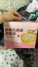 艾尚燕即食燕窝粥256g*6碗礼盒 礼品送长辈 孕妇补品 孩子早餐生日礼物 实拍图