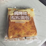 卡尔顿（Calleton）焗烤咸松松面包吐司705g早餐代餐休闲零食糕点心 实拍图
